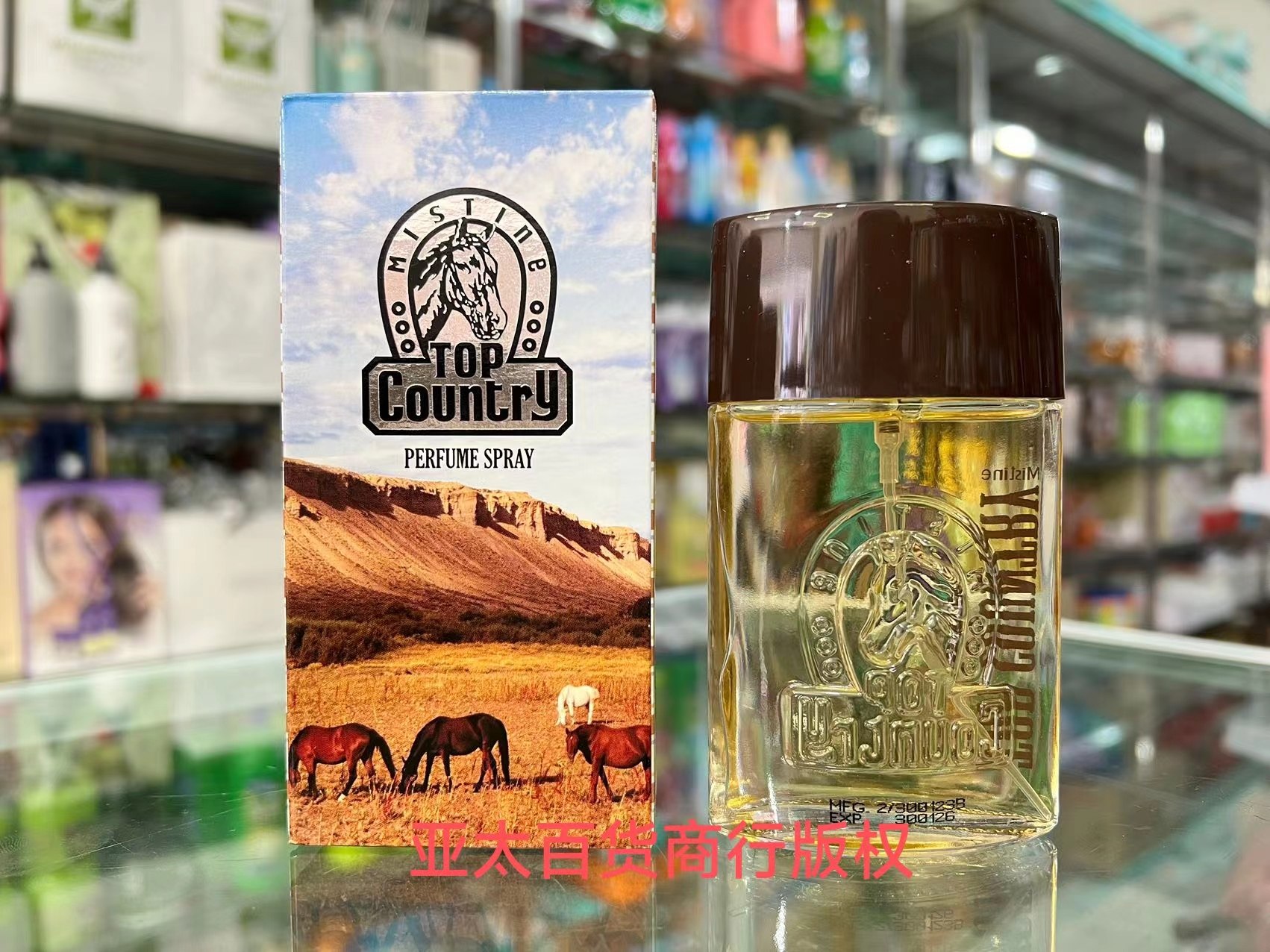 泰国Mistine马头香水中性香精好感通勤鞋后约会持久男女可用50ml