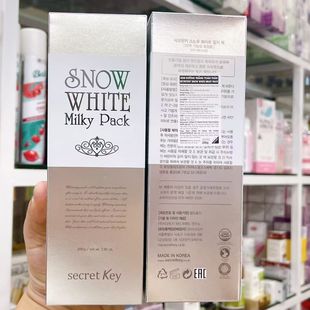 Milky White Pack白雪公主亮白涂抹身体乳 Snow Secret丝柯莉Key