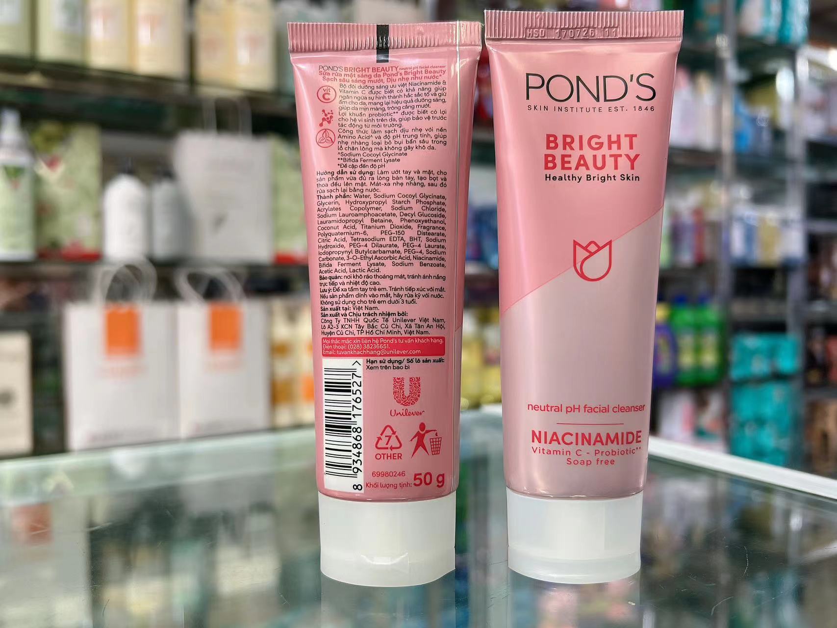 泰国ponds/旁氏洗面奶亮采净白粉润白皙亮肤保湿控油清爽50g