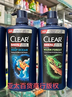 越南原装清扬CLEAR洗发水男士清爽薄荷去屑控油平衡止痒 630克