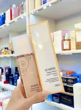 越南代买韩国正品 GEO罗美 SEMPRE 粉底液21号色SPF20