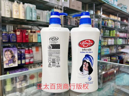 强健发质适用脆弱易断柔顺抗菌