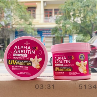 泰国身体乳霜kem Alpha Arbutin collagen body 500g