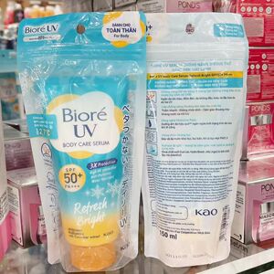 越南碧柔防晒霜biore uv 身体面部防水防汗防紫外线大容量150ml