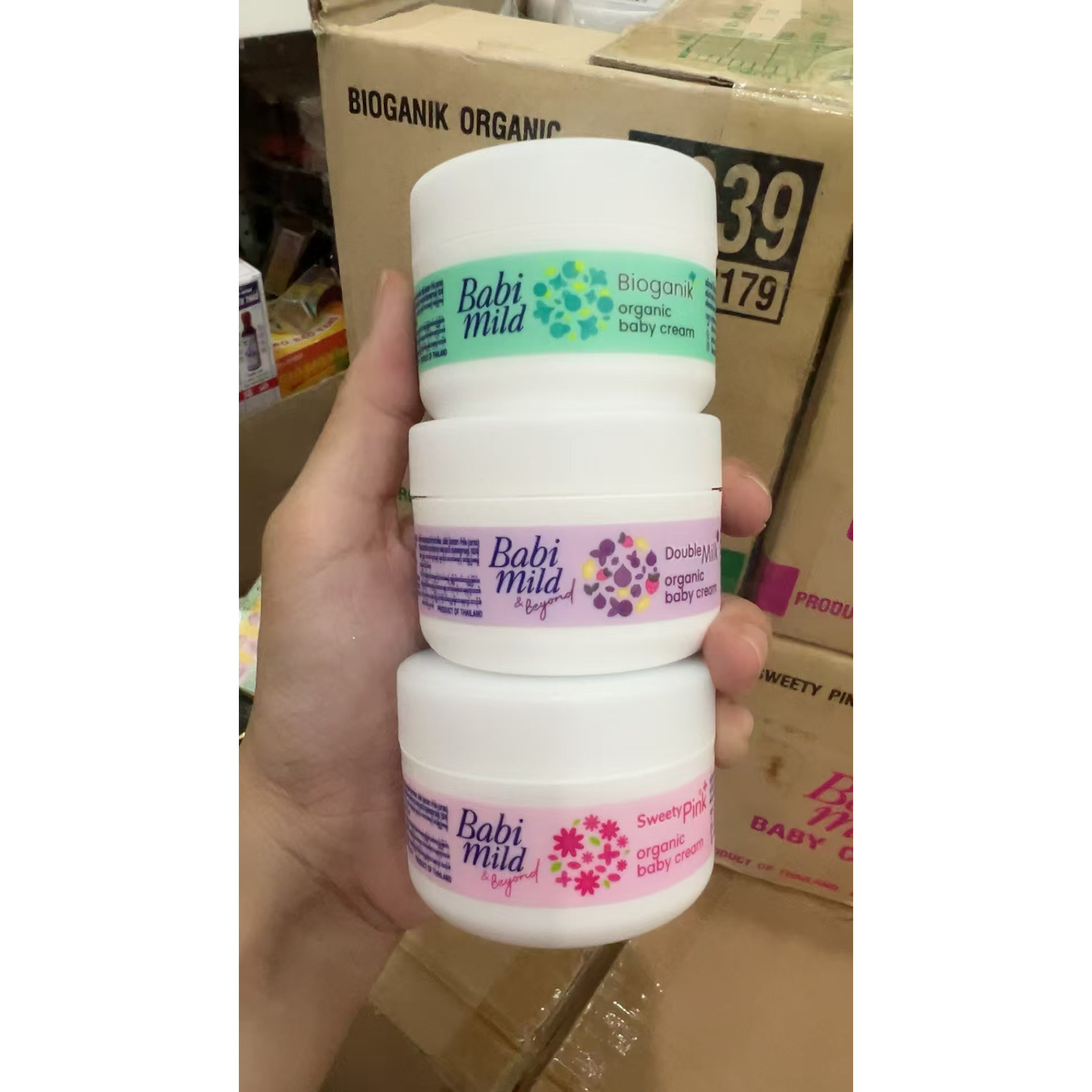 泰国婴幼儿润肤霜babimild面霜乳木果杏仁牛奶蓝莓滋润补水