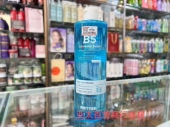 越南代购 韩国产PRETTYSKIN每丽说B5卸妆水500ml