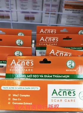 越南曼秀雷敦acnes scar care gel mo seo va giam tham mun