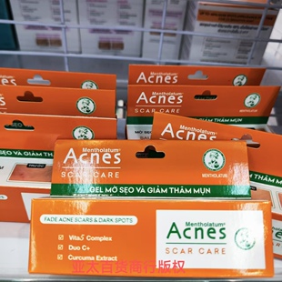 mun scar care gel 越南曼秀雷敦acnes giam seo tham