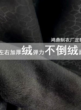 加绒加厚大码女短裙 200斤300斤遮臀遮肚子不倒绒高腰裙 秋冬 肥