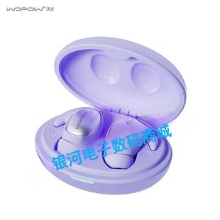 沃品 蓝牙耳机TWS22睡眠真无线蓝牙耳机适用华为小米安卓OPPOvivo