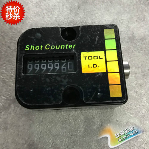 模具计数器美国机械式计数器