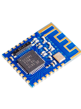 【麦德斯】JDY-08邮票孔贴片蓝牙模组 BLE4.0主从一体支持Airsync