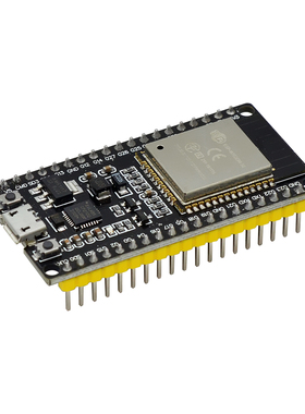 【麦德斯】ESP-32核心开发板 38P 无线WiFi+蓝牙二合一 IOT物联网