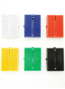 【麦德斯】SYB-170迷你面包板 mini实验板 彩色可拼接35x47x8.5mm