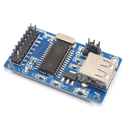 【麦德斯】STM32开发U盘读写模块