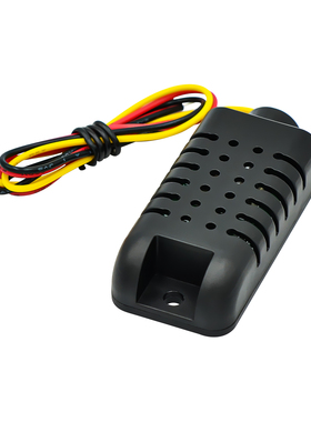 【麦德斯】AM2301A DHT21电容式数字温湿度传感器模块探头 带外壳