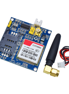 【麦德斯】SIM900A模块 GSM/GPRS 短信/通话/无线数据传输开发板