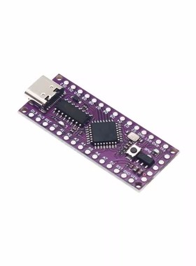 【麦德斯】LGT8F328P开发板 代替ATMEGA328P兼容Arduino NanoV3.0