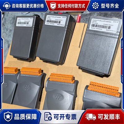 议价UD51 UD52 UD53 UD71 UD73可维修