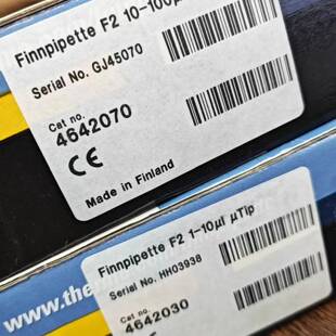 可维修Finnpipette F2移液枪，型号464207010议价