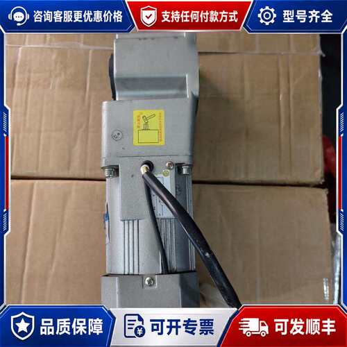 议价台力5GU-10K-RH-G齿轮减速电机，220V，90W，可维修
