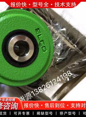 议价EC58H12R-H4PR-1024  2006 宜