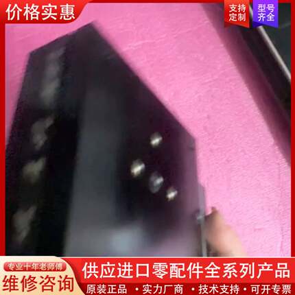议价进口精密电动滑台，手动滑台，台面127mm左右*127mm左