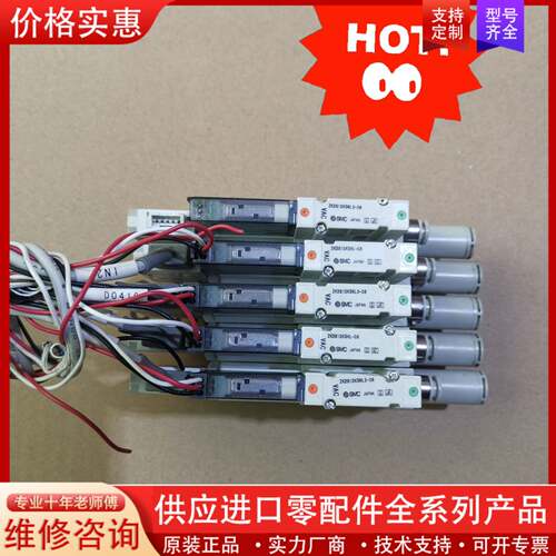 议价真空发生器ZK2G10K5HL2-06