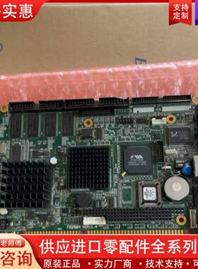 议价台湾函数工控机主板 FB2504 VER:1.4 集成CPU