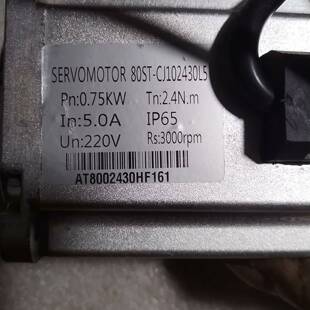 可维修SERVOMOTOR伺服电机750W 220V议价