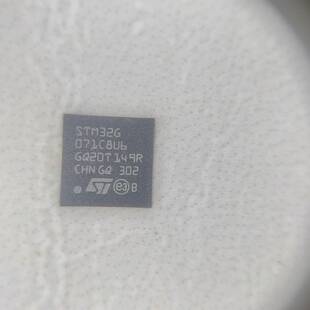 可维修STM32G071c8u6单片机,未用,正品,Q2D议价