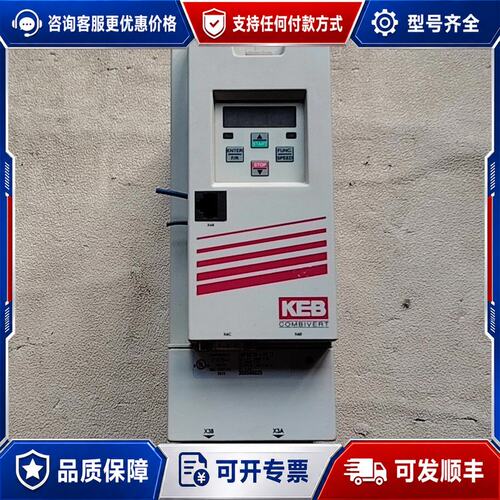 议价科比变频器 10F5C1D-YE12可维修