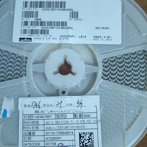可维修GCM31MR71H105KA55L 2746个议价