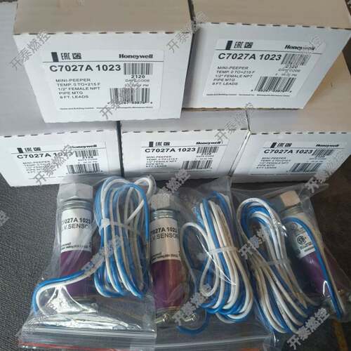 可维修C7035A1064霍尼韦尔火焰C7027A1049探头议价