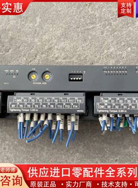 议价  MSYSTEMR7K4FML-6-DCA32A-