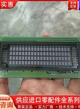 议价Cu20045scpb-T31A