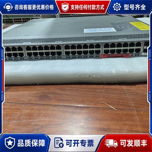 议价N9K-C9348GC-FXP可维修