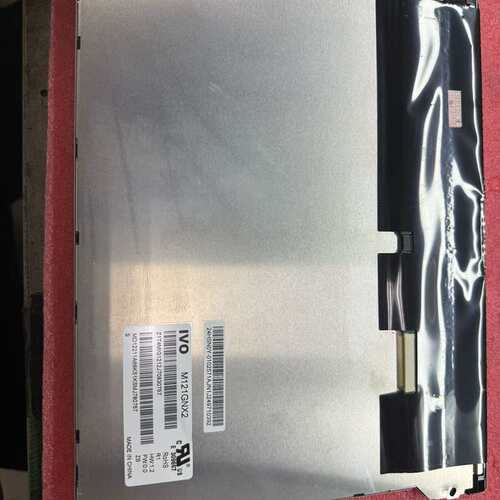 议价龙腾12.1寸液晶屏 M121GNX2 R1可维修