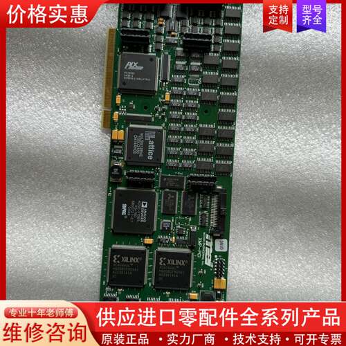 议价XMP-PCI 1007-0034-3 T003-0002