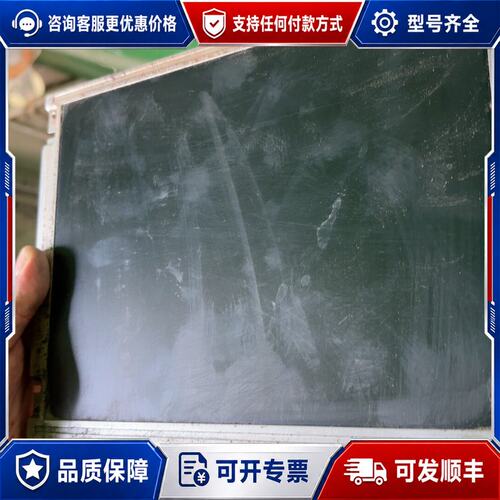 议价NEC液晶NL8060BC26-17可维修