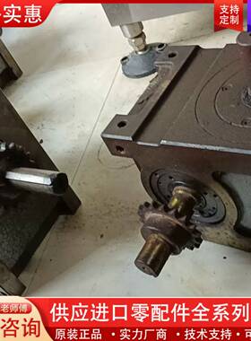 议价80DS-16-120L分割器，16工位，分割器，件，特