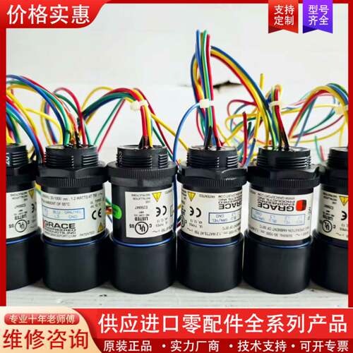 议价GRACE电压指示器/指示灯 R-3W