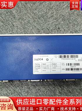 议价Servotronix SQDC4 PRDr0064DC4z