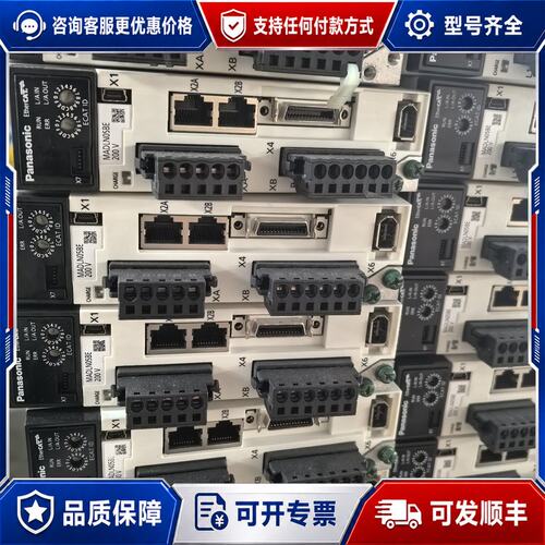 议价MADLN05BE. MADLN05SG. MADLN0可维修