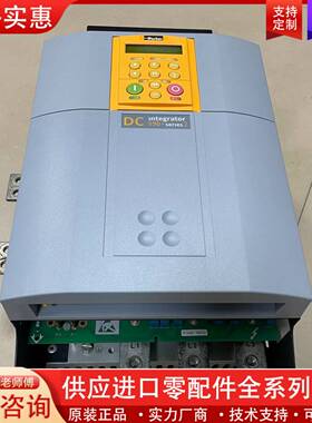 议价591P-53327032-P41-U4V0