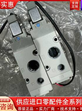 议价VP542-5GD1-03A 10个单价168