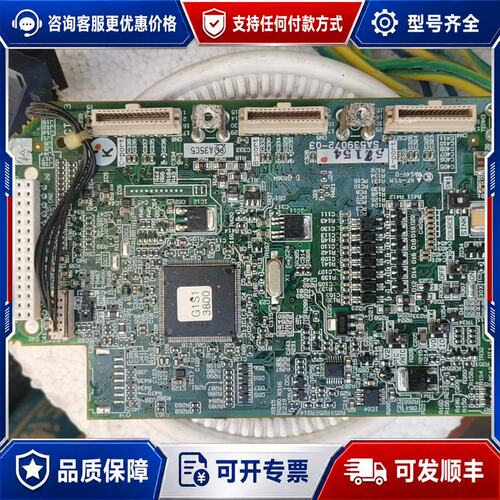 议价G1主板EP-4803#SA539072-03适用于可维修