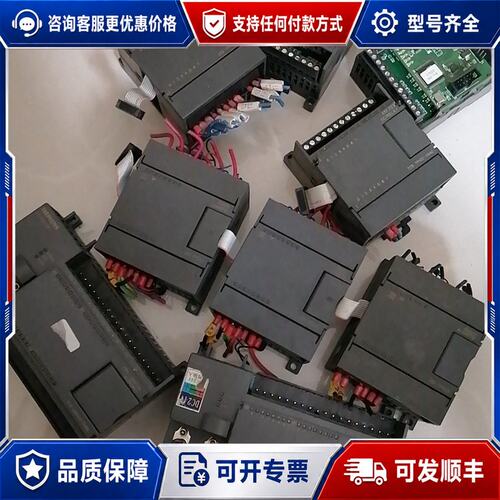 议价西门子cpu224xp 231-7pc32可维修