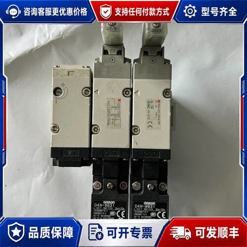 议价VP544-5YZ1-03F-M-X555，现可维修