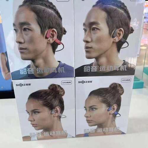 议价关必回。韶音（SHOKZ） S810 OpenRun Pro可维修